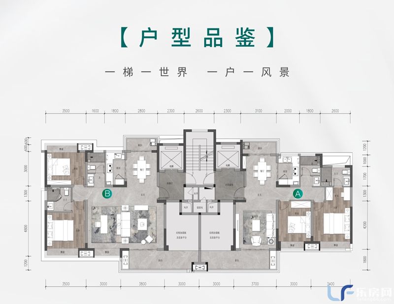 鲁能海蓝福源蔚蓝湾户型图.jpg