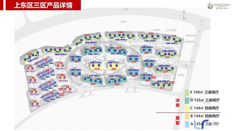 观澜湖上东三区平面图.jpg