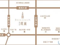 罗牛山璞域交通图