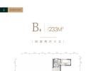 罗牛山璞域二期建面235平米户型图