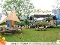 罗牛山璞域小区图