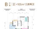 招商·雍江湾建面105平米户型图