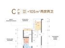 招商·雍江湾建面105平米户型图