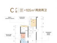 招商·雍江湾建面105平米户型图