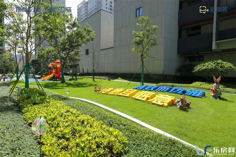 招商雍江湾实景01.jpg