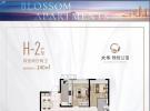 大华锦绣海岸五期141㎡户型图