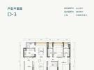 海口千江悦建面122平米户型图