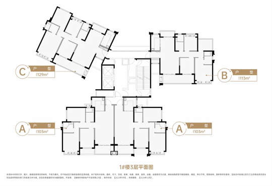 大华锦绣四季户型图04.bmp