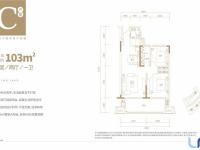 辰兴江东上院建面103平米户型图
