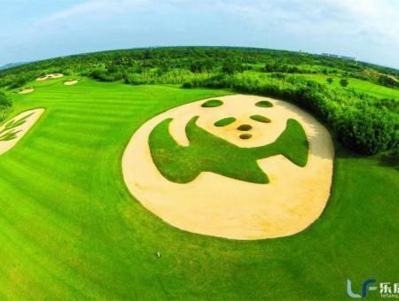 观澜湖·中央公园II区实景图