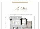 雍景云龙湾建面107㎡户型图