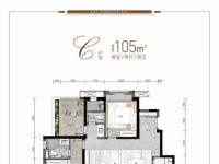 雍景云龙湾建面105㎡户型图