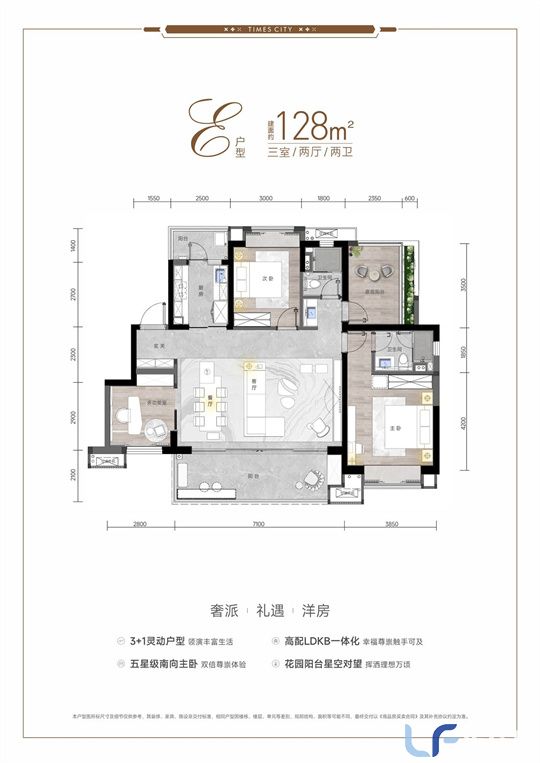 雍景云龙湾户型05.jpg