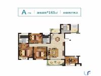 金湖壹号建面165平户型图