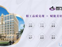 现代凤翔观邸配套图