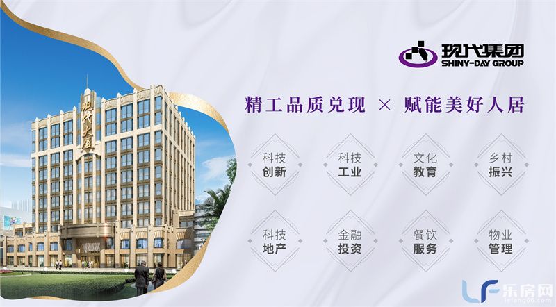 现代凤翔观邸04.jpg