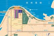 【海口西海岸瞰海奢居】51-143㎡精装现房1-4房-滨海新天地！