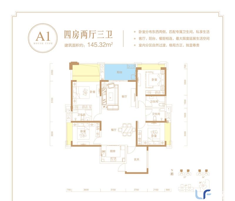 滨海新天地143平米户型图.jpg