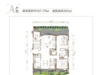 佳元江畔锦御建面170平米户型图