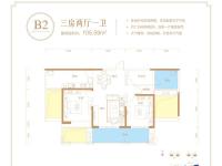 滨海新天地五期建面105平米户型图