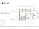 大华星曜143㎡户型图