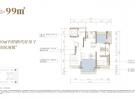 大华星曜建面99平米户型图
